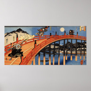 義 経 と 慶, 国, Yoshitsune & Benkei, Kuniyoshi, Ukiyo- Poster