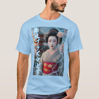 舞妓プラズマどす T-Shirt