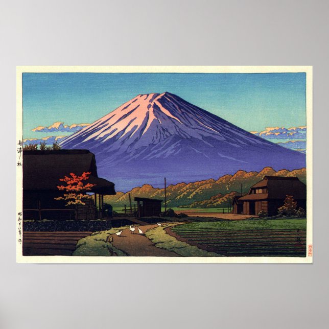 船 の 士, Fuji aus Funatsu, Hasui Kawase. Poster (Vorne)