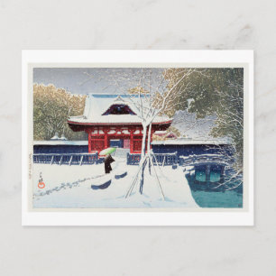 芝 公 園 雪, Schnee in Shiba Park, Tokio, Hasui Kawase Postkarte