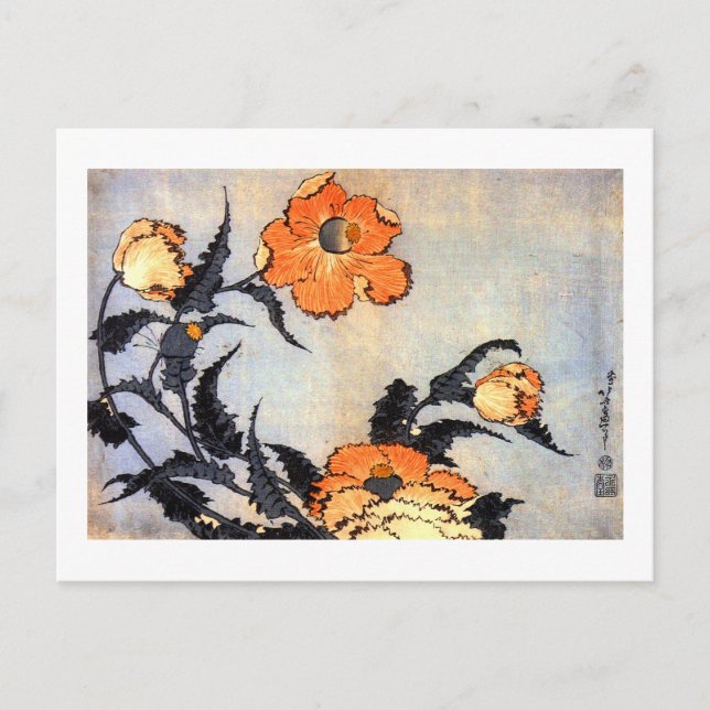 芥 子 花, 北 Pupie, Hokusai, Ukiyoeの Postkarte (Vorderseite)