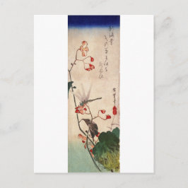 花 に ボ, 広 Dragonfly und Blume, Hiroshige, Ukiyo-ト Postkarte