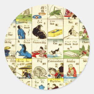 英 単 表, 亀 Tabelle 吉 englischen Wörter, Ukiyo-e Runder Aufkleber