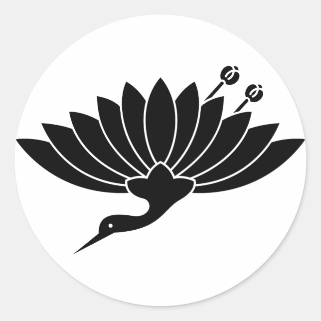 菊鶴 RUNDER AUFKLEBER (Vorderseite)