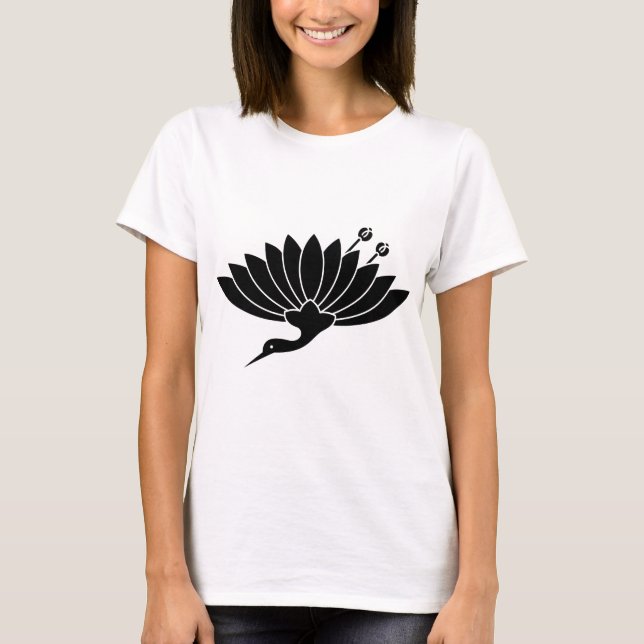 菊鶴 T-Shirt (Vorderseite)