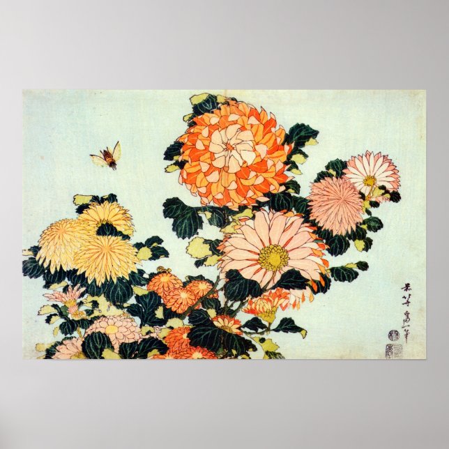 菊 と 蜂, 北 Chrysanthemum and Bee, Hokusai, 斎 Poster (Vorne)