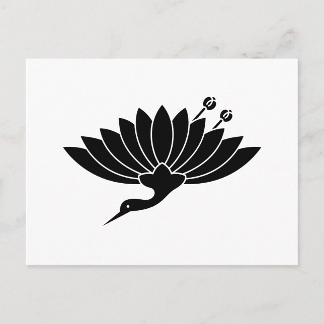 菊 鶴 POSTKARTE (Vorderseite)