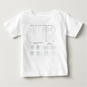 菱 の 種 類 BABY T-SHIRT