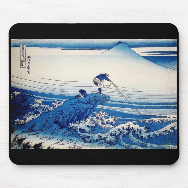 葛飾北斎、HOKUSAI BLUE MOUSEPAD (Vorne)