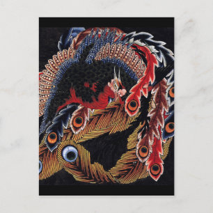 葛 飾 北 斎 八 睨 方 POSTKARTE