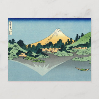 葛 飾 北 斎 甲 州 三 坂 POSTKARTE