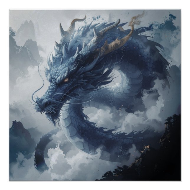 蒼天の龍 – The Azure Dragon of the Sky Poster (Vorderseite)