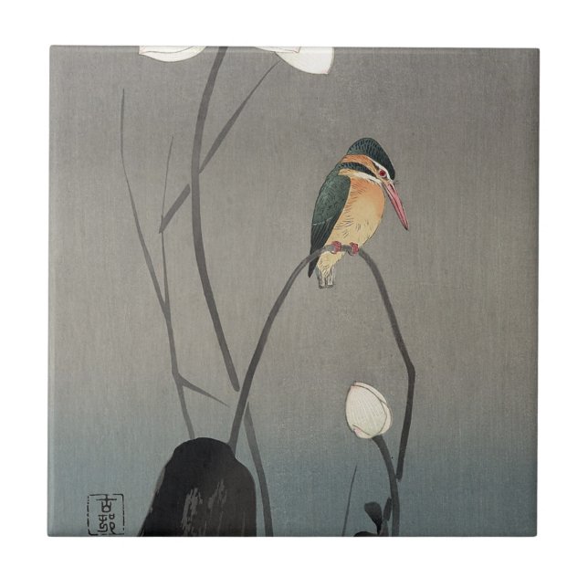 蓮にカワセミ, 古邨 Eisvogel auf Lotus, Koson, Ukiyo-e Fliese (Vorderseite)