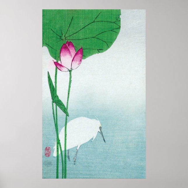 蓮 白 鷺, 小 古 に Lotus & White heron, Koson, Ukiyo-e Poster (Vorne)