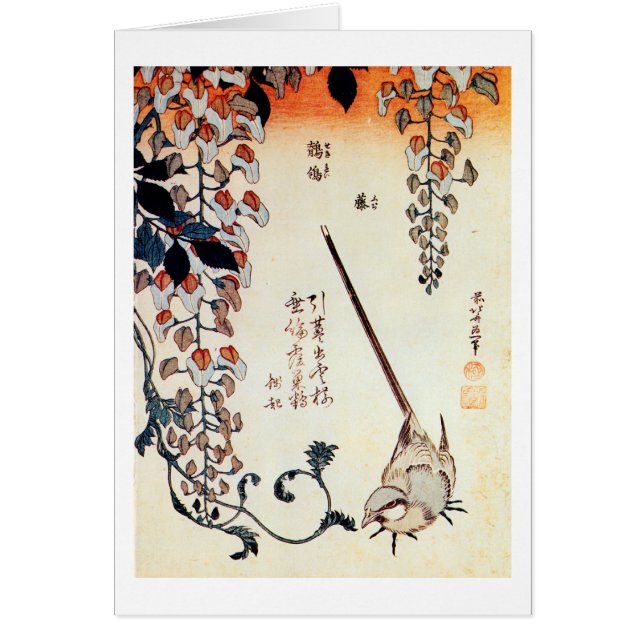 藤 に セ キ イ, 北 Wagtail und Wisteria, Hokusai, Ukiyo- (Vorne)