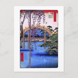 藤 太 鼓 橋, 広 Wisteria und Arched Bridge, Hiroshige. Postkarte