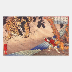 虎 と 闘 年, Boy Fights Tiger, Kuniyoshi, Ukiyoshiう Rechteckiger Aufkleber