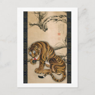 虎 図, 若 冲 Tiger, Jakuchu Postkarte