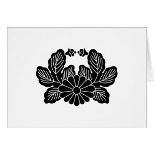 蟹 菊(紋 之 泉)