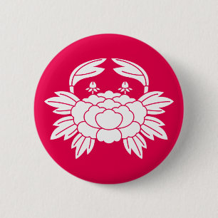 蟹 BUTTON