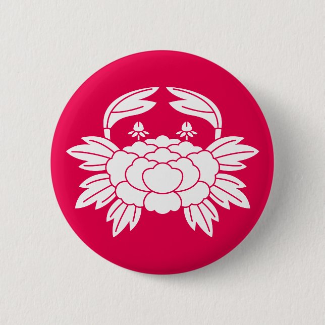 蟹 BUTTON (Vorderseite)