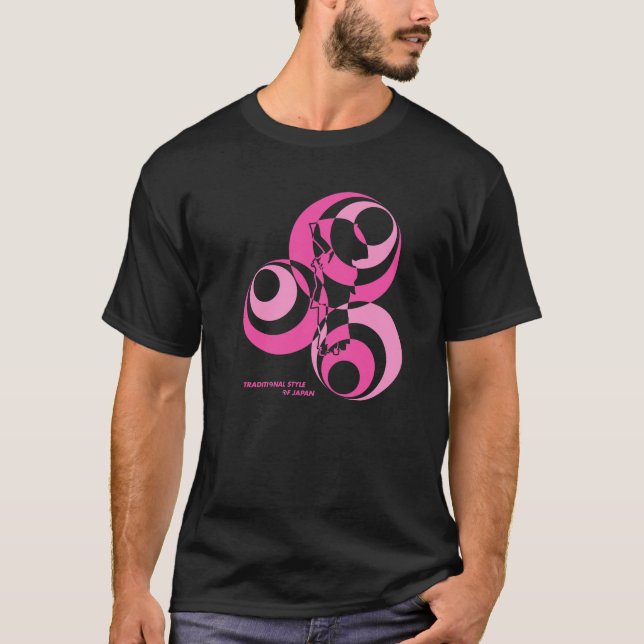 見返り美人 T-Shirt (Vorderseite)