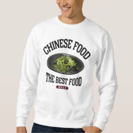 豆苗炒め（清炒豆苗）（ビンテージ風） SWEATSHIRT