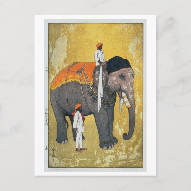 象, Elephant, Hiroshi Yoshida, Holzschnitt Postkarte (Vorderseite)