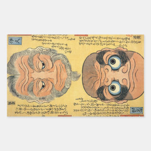 逆 さ 絵, 国 Lasst uns den Kopf runter, Kuniyoshi, Uki Rechteckiger Aufkleber