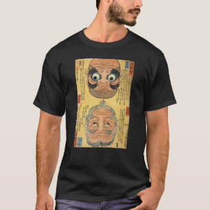 逆 さ 絵, 国 Lasst uns den Kopf runter, Kuniyoshi, Uki T-Shirt