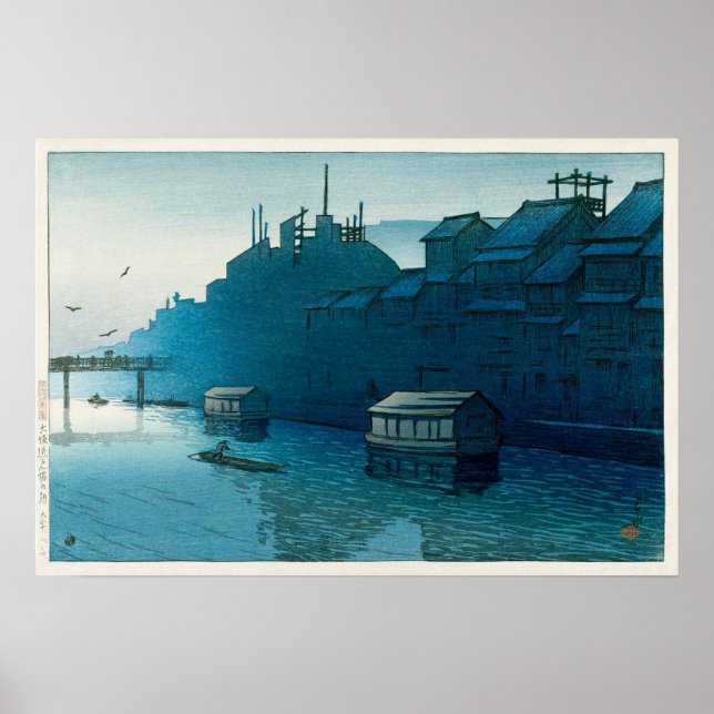 道 頓 堀 朝, Morgen in Dôtonbori, Hasui Kawase, Woodcu Poster (Vorne)