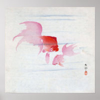金 魚, 古 Paar von Goldfish, Koson, Ukiyo-e, Woodcut