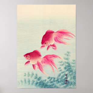金 魚, 古 Paar von Goldfish, Koson, Ukiyo-e, Woodcut Poster