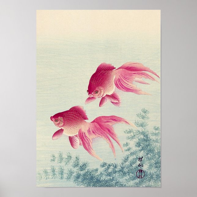 金 魚, 古 Paar von Goldfish, Koson, Ukiyo-e, Woodcut Poster (Vorne)