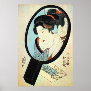 鏡 の 中 女, 国 Frau in Mirror, Kunisada Poster