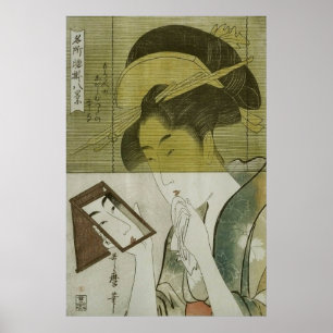 鏡 を 見 女, 歌 die Frau, die Spiegel sieht, Utamaro, U Poster