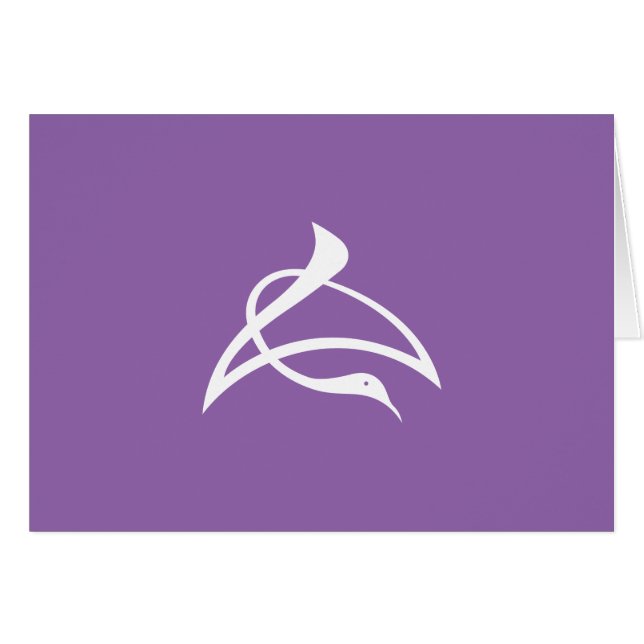 長 の 字 鶴 (Vorderseite (Horizontal))