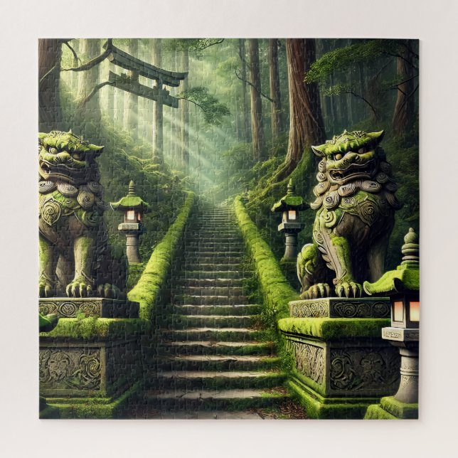 阿吽 PUZZLE (Vertikal)