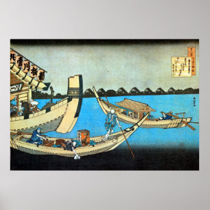 隅 田 川, 北 Sumida River, Hokusai, Ukiyo-e Poster