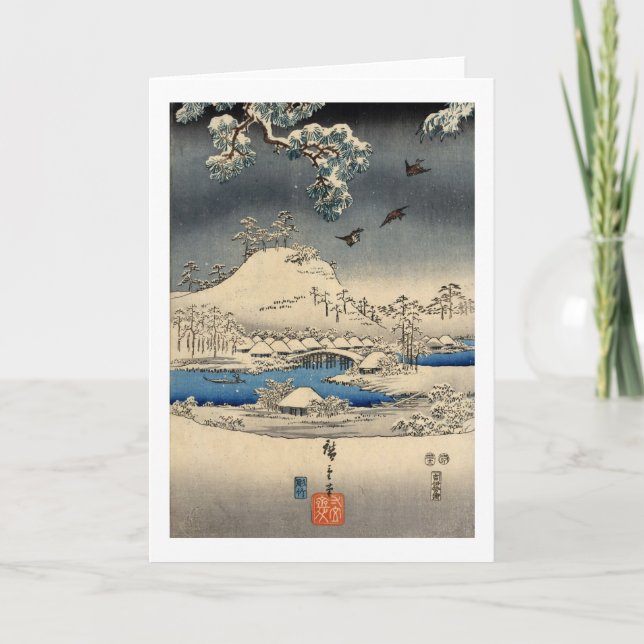 雪景色に雀, 広重 Spatzen im Schnee gestalten, Hiroshige Karte (Vorderseite)