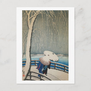 雪 に 傘, 古 邨 Umbrellas in Snow, Koson, Ukiyo-e Postkarte