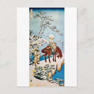 雪 の 人, 北 斎 Reisende in Snow, Hokusai, Ukiyo-e Postkarte