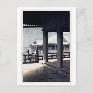 雪 の 清 寺, Schnee in Kiyomizu Temple, Hasui Kawase, Postkarte