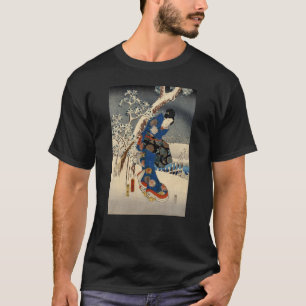 雪 の 者, 豊 Geisya in Snow, Toyokuni, Ukiyo-e, 国 T-Shirt