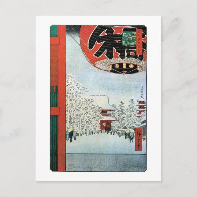 雪 の 草, 広 Schnee in Asakusa, Hiroshige Ukiyoe重 Postkarte (Vorderseite)