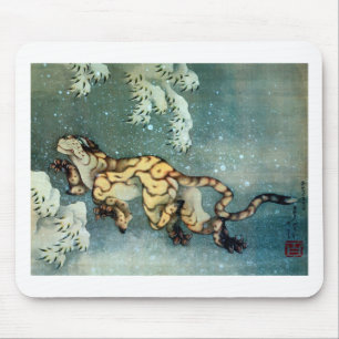 雪 中 図, 北 Tiger im Schnee, Hokusai Mousepad
