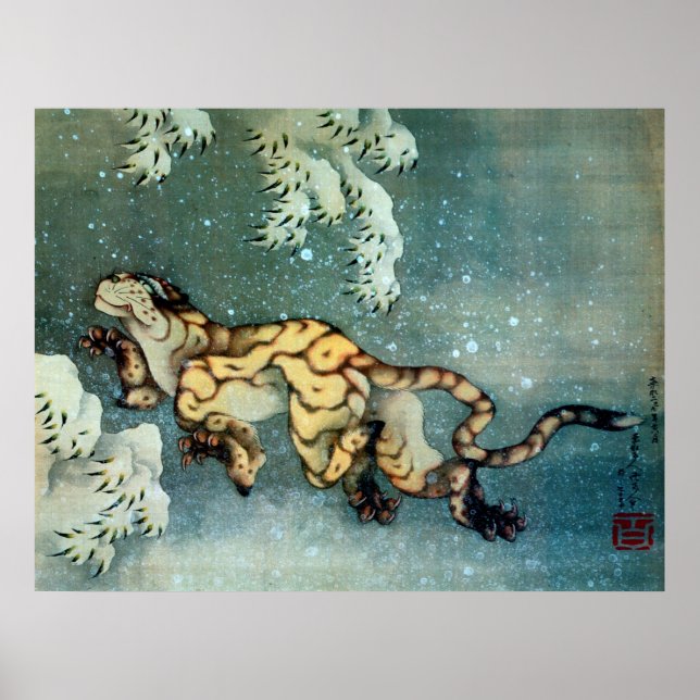雪 中 図, 北 Tiger im Schnee, Hokusai Poster (Vorne)