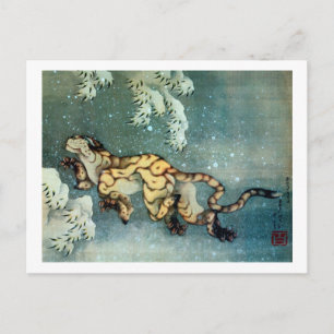 雪 中 図, 北 Tiger im Schnee, Hokusai Postkarte