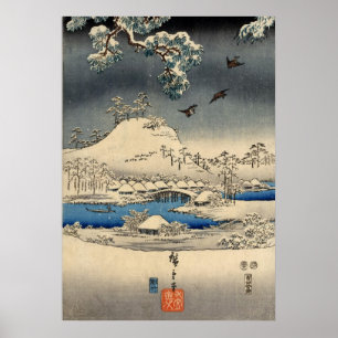 雪 景 色 雀, 広 重 Sparrows in Snow Landscape, Hiroshige Poster