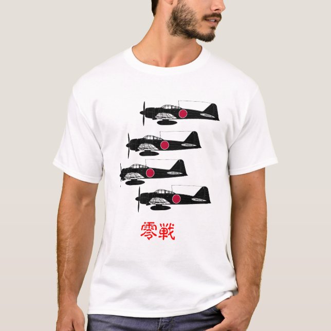 零戦 T-Shirt (Vorderseite)